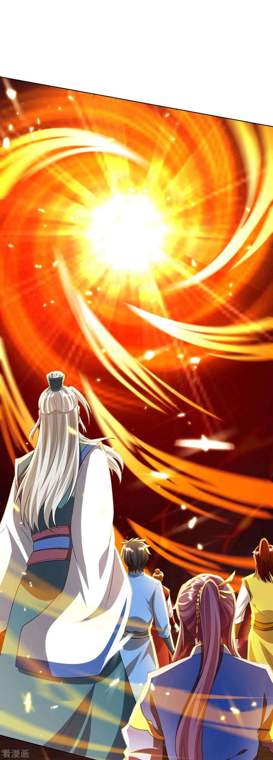 独步逍遥171话 她来了