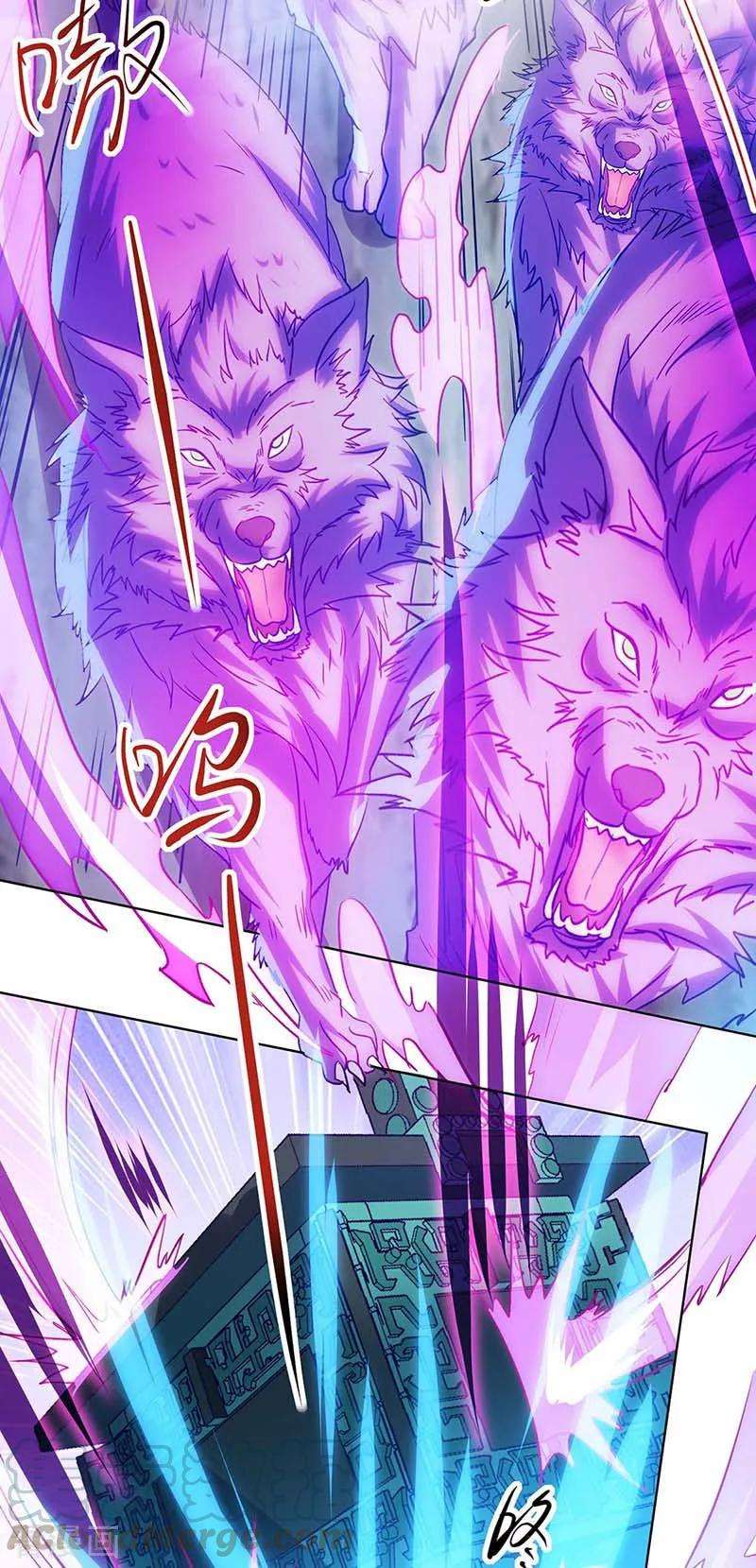 独步逍遥185话 一座山