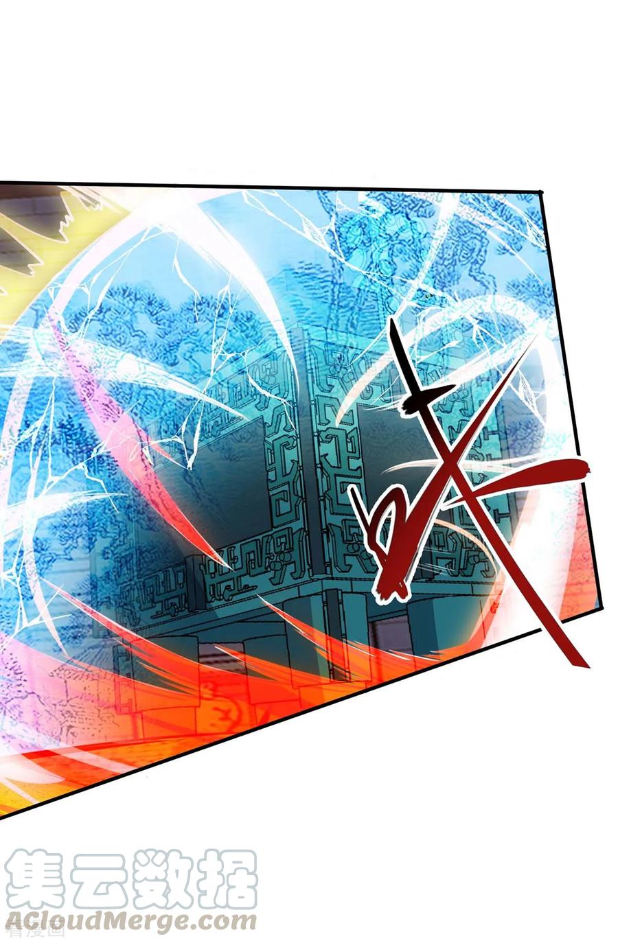 独步逍遥186话 赔了夫人又折兵