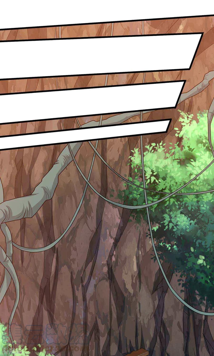 独步逍遥187话 源气暴动