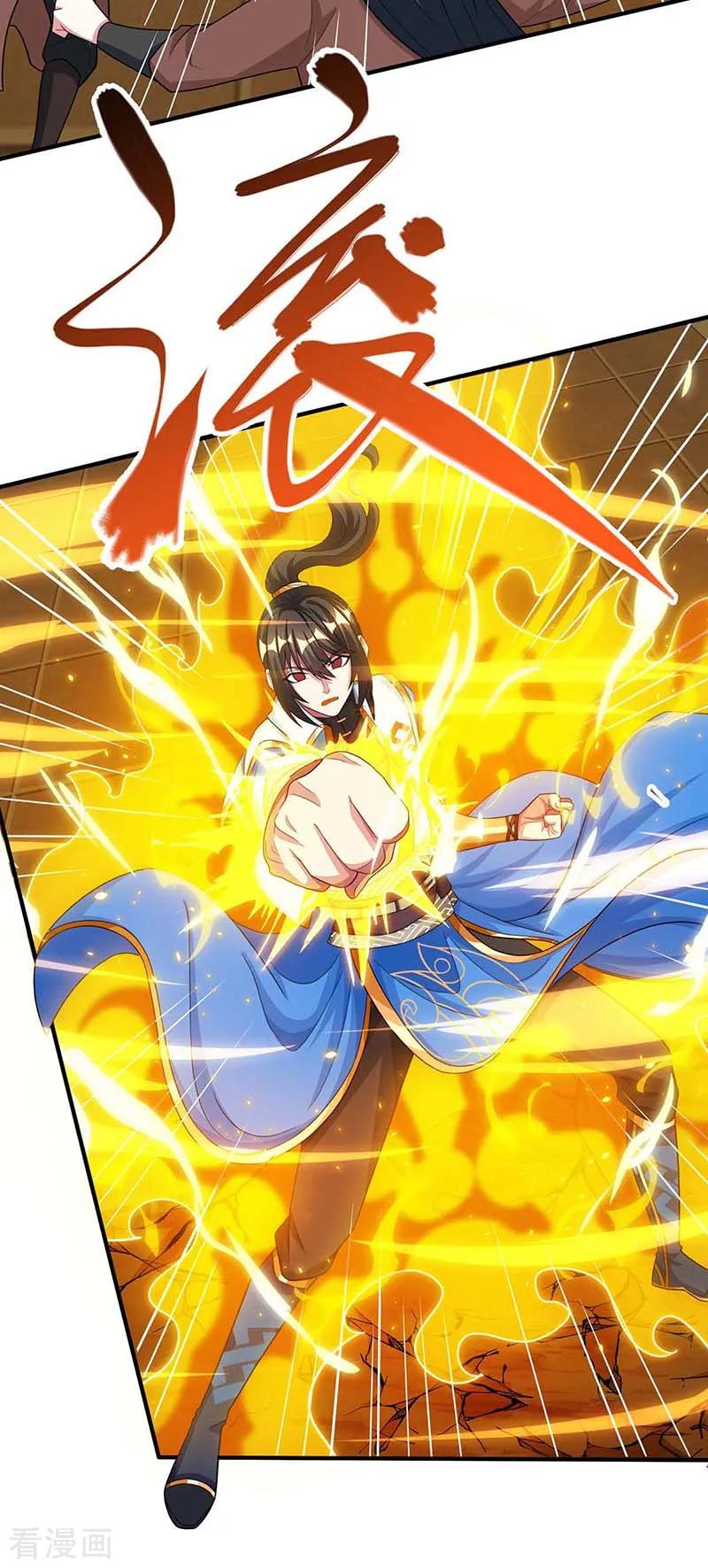 独步逍遥192话 恩将仇报