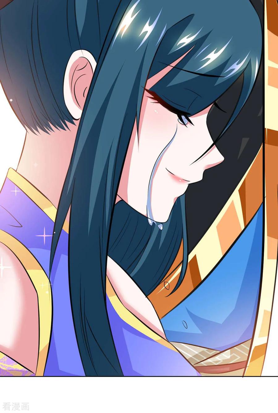 独步逍遥201话 恢复神智