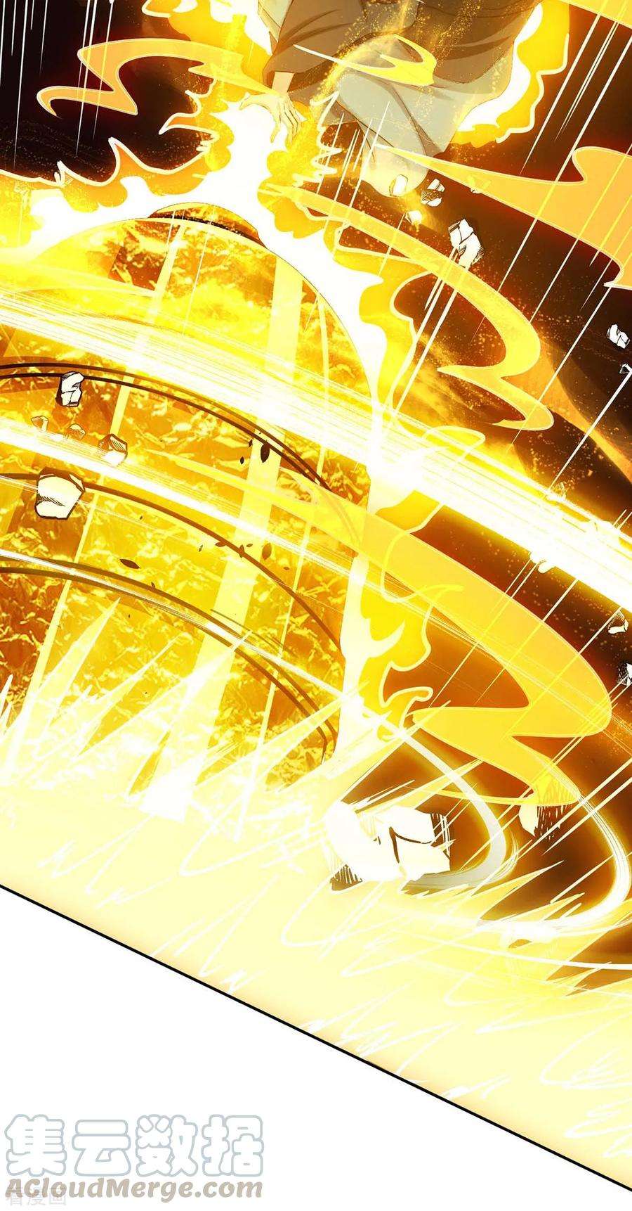 独步逍遥201话 恢复神智