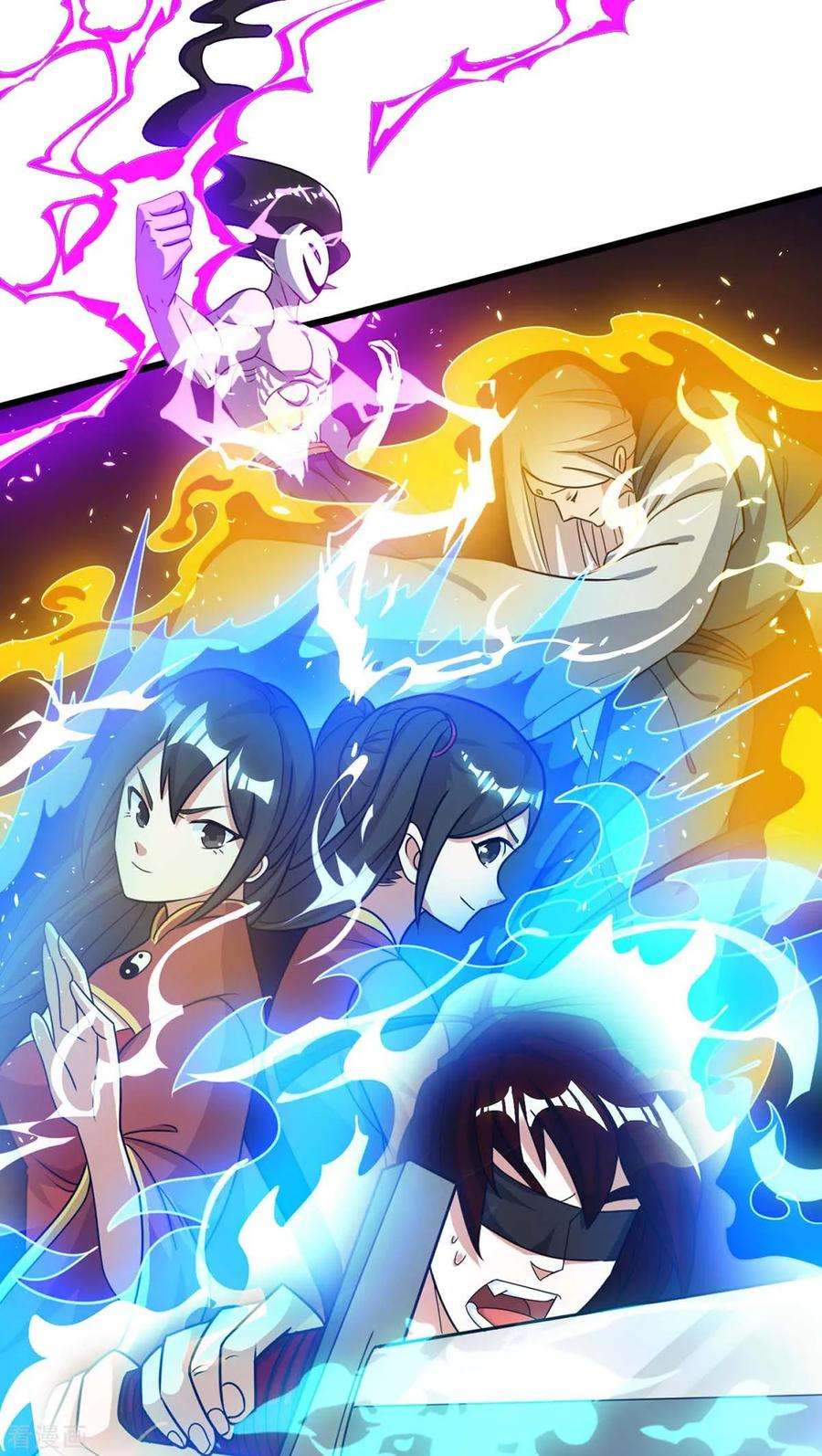 独步逍遥214话 你可以的