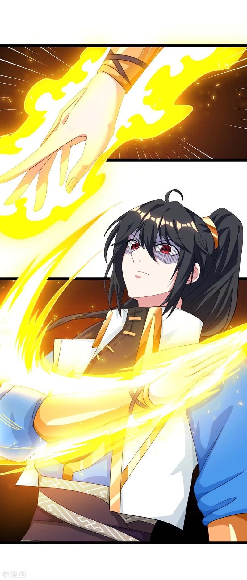 独步逍遥216话 击杀苏四象