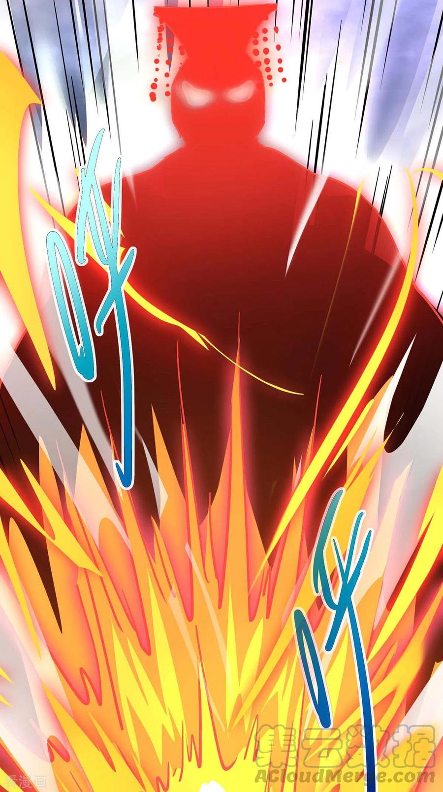 独步逍遥252话 一起上