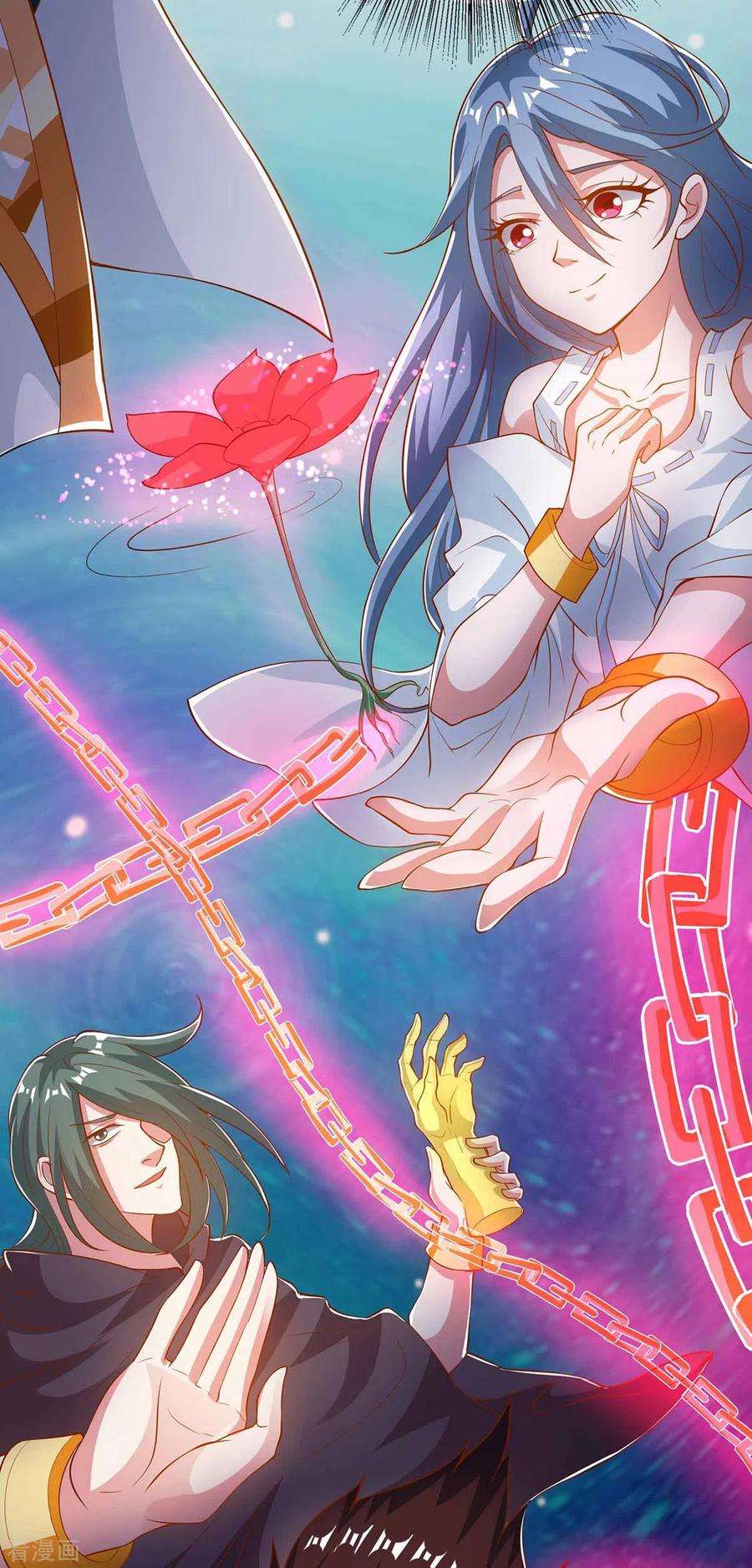 独步逍遥265话 索命梵音