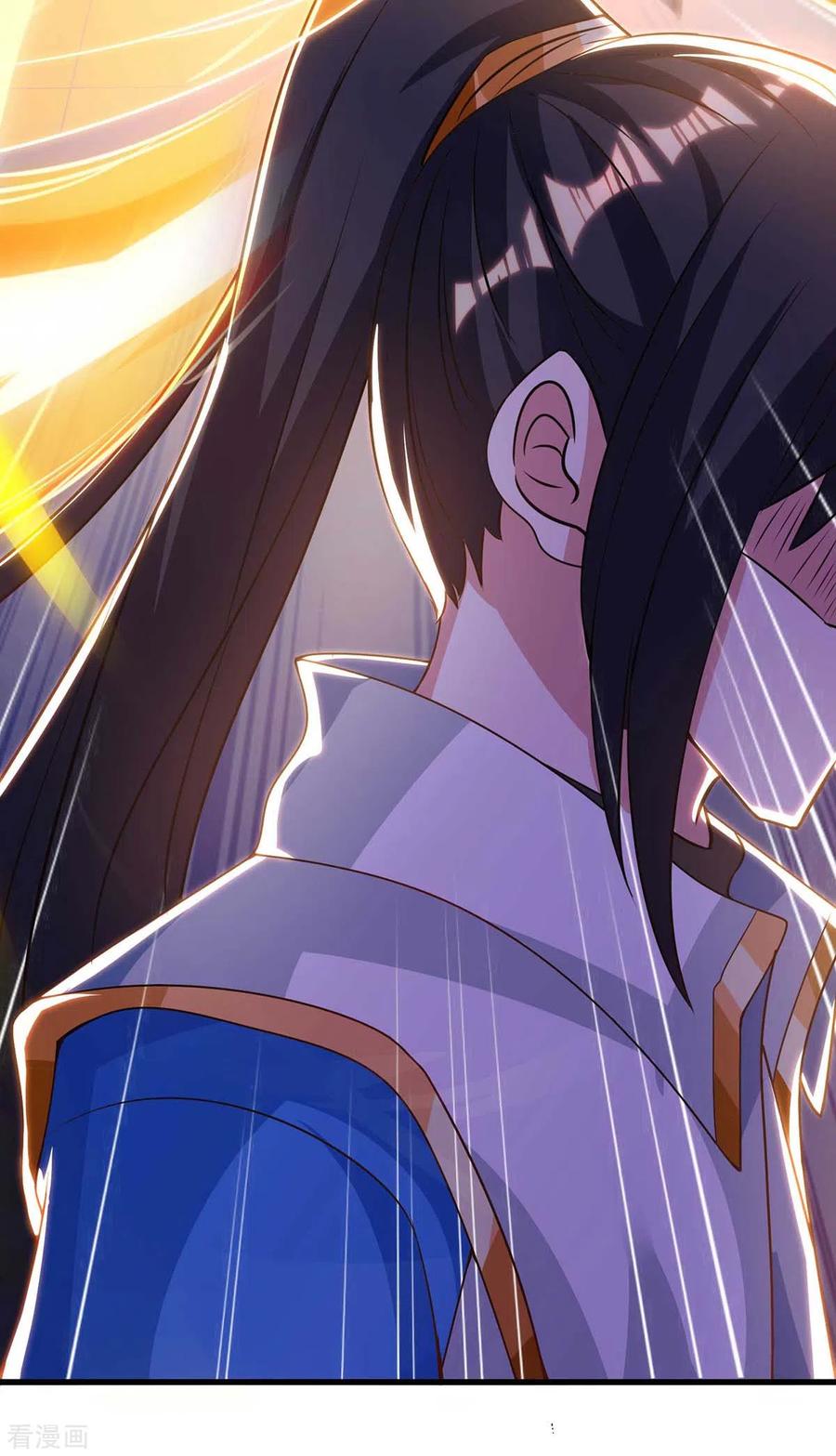 独步逍遥278话 再敲竹杠