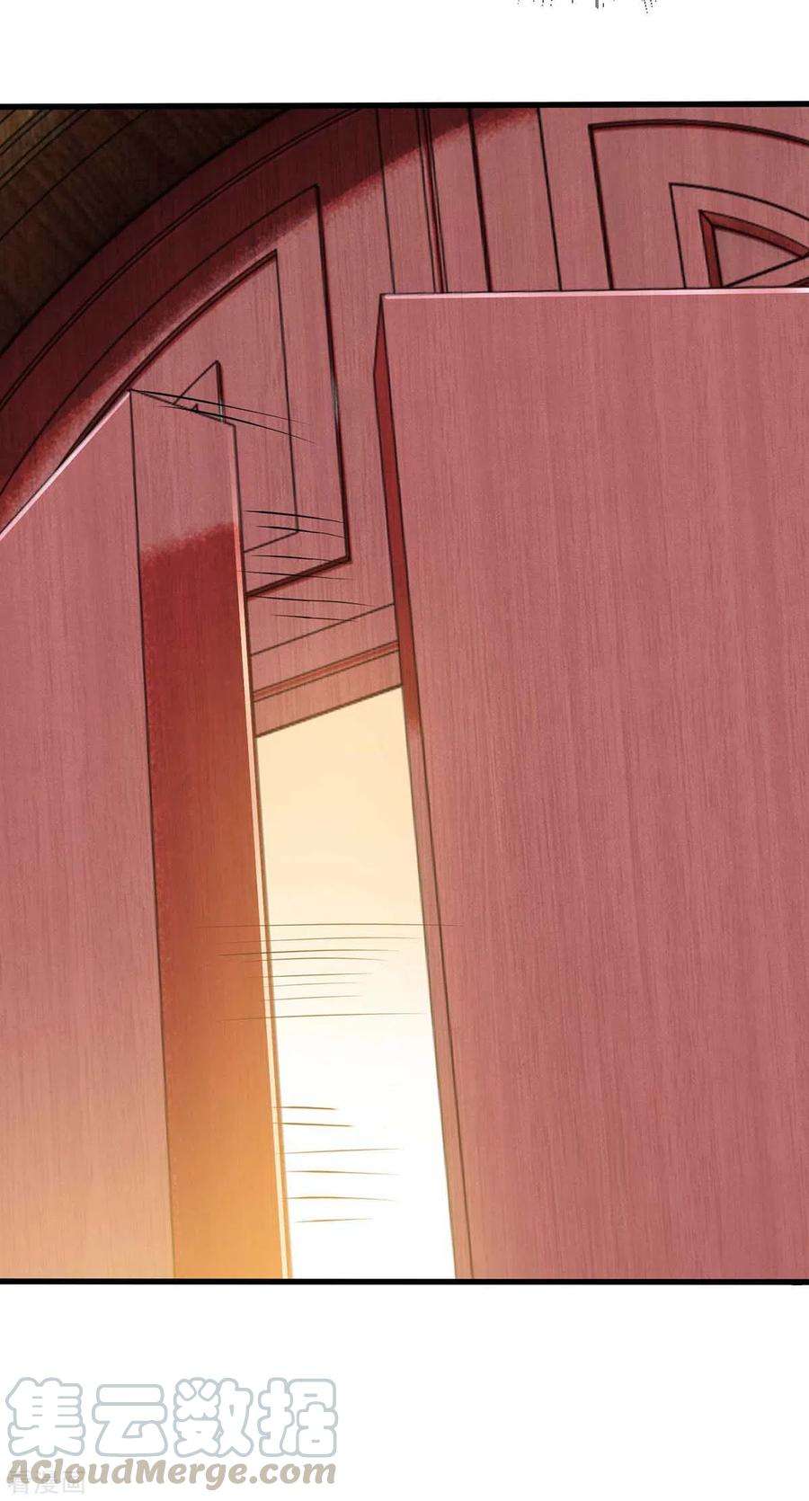 独步逍遥306话 深谈