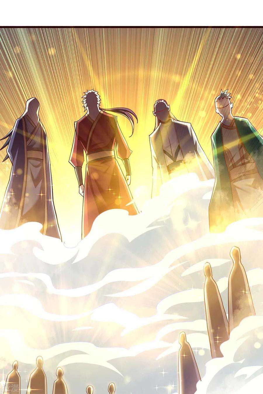 独步逍遥307话 选中之人