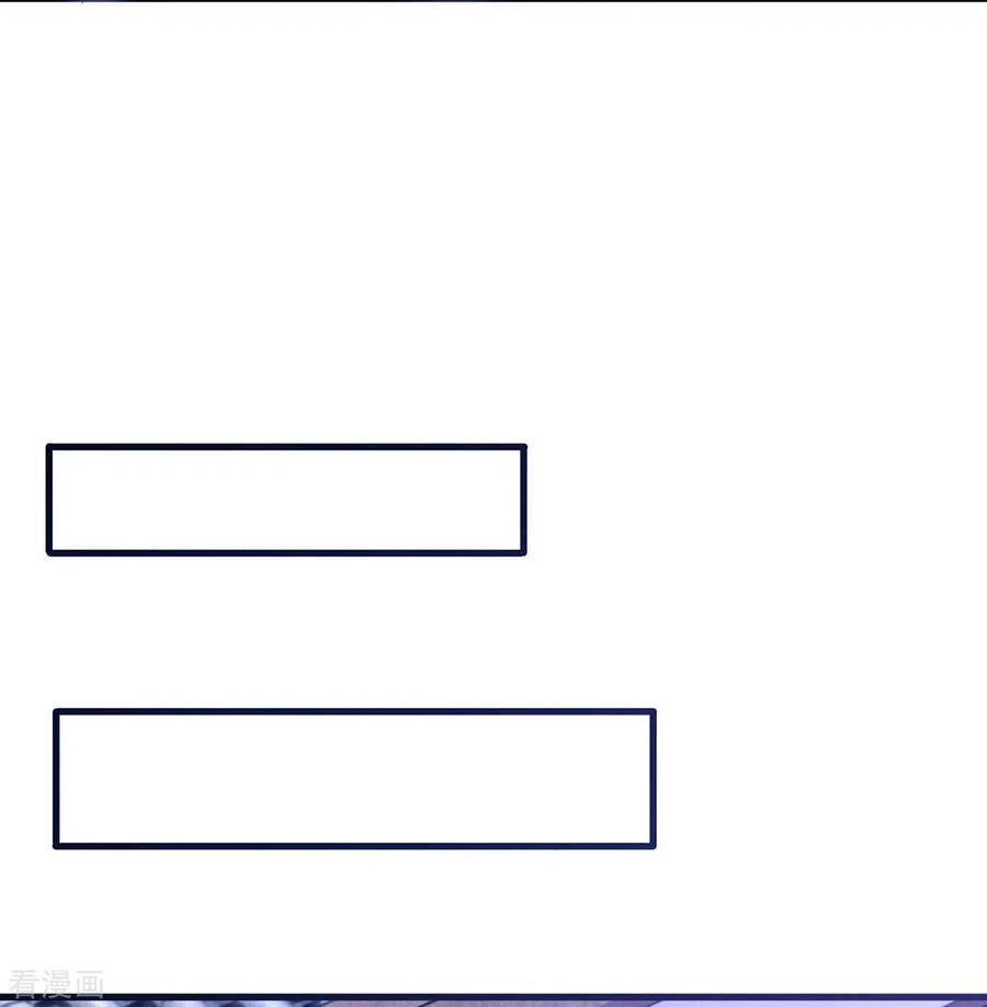 独步逍遥309话 最后的希望