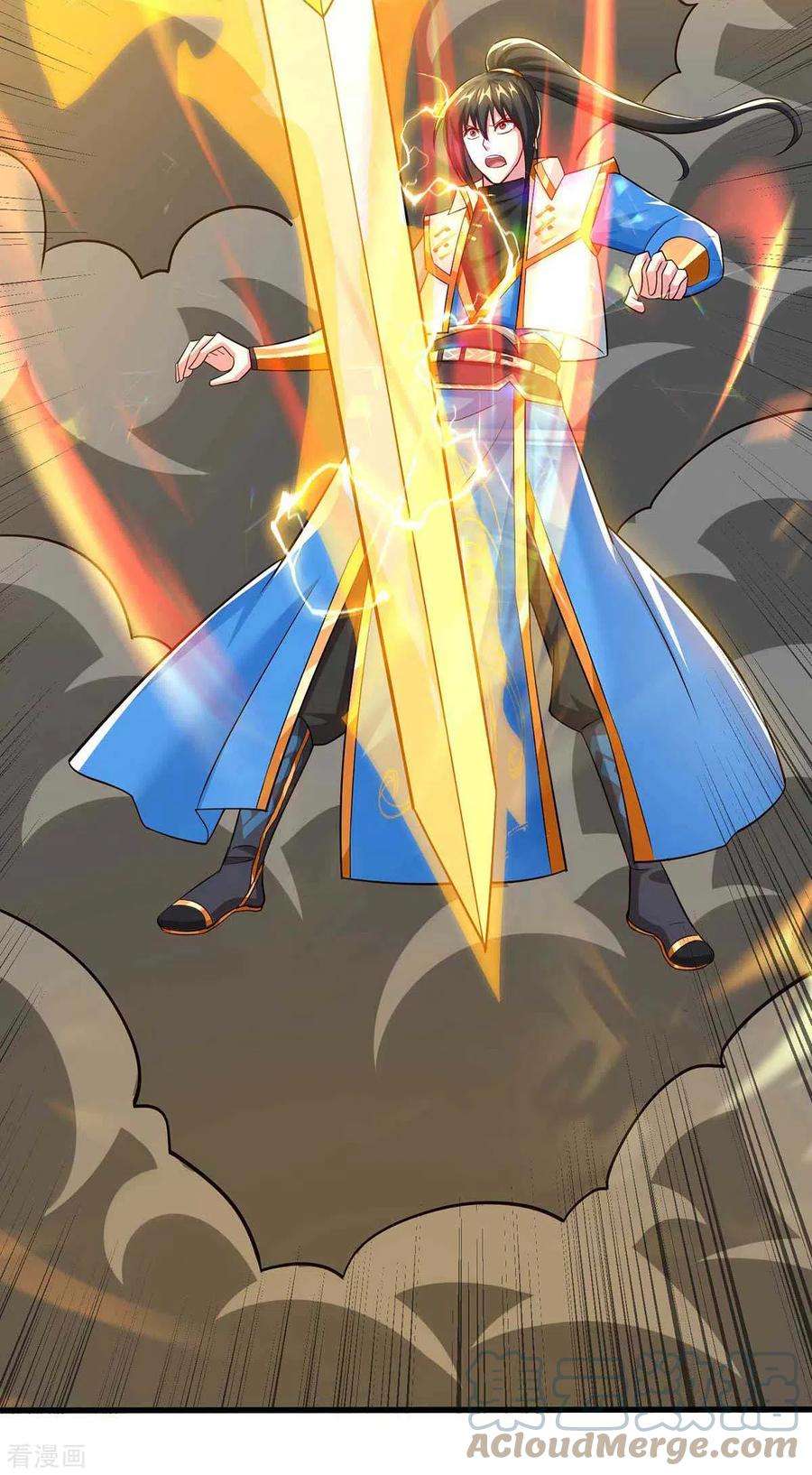 独步逍遥312话 迎战诛仙剑