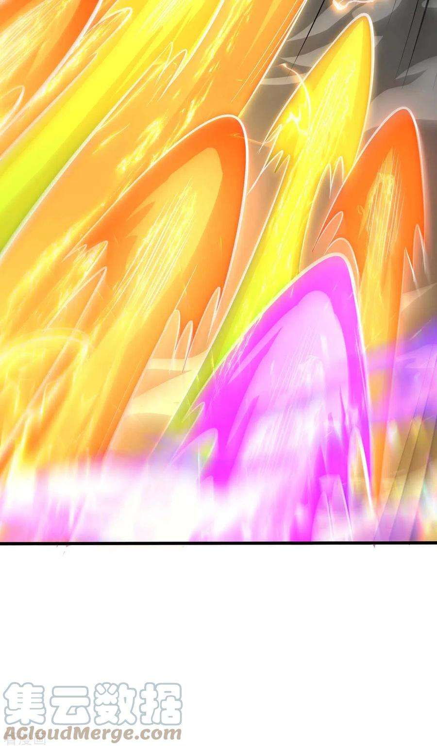 独步逍遥319话 离开小世界