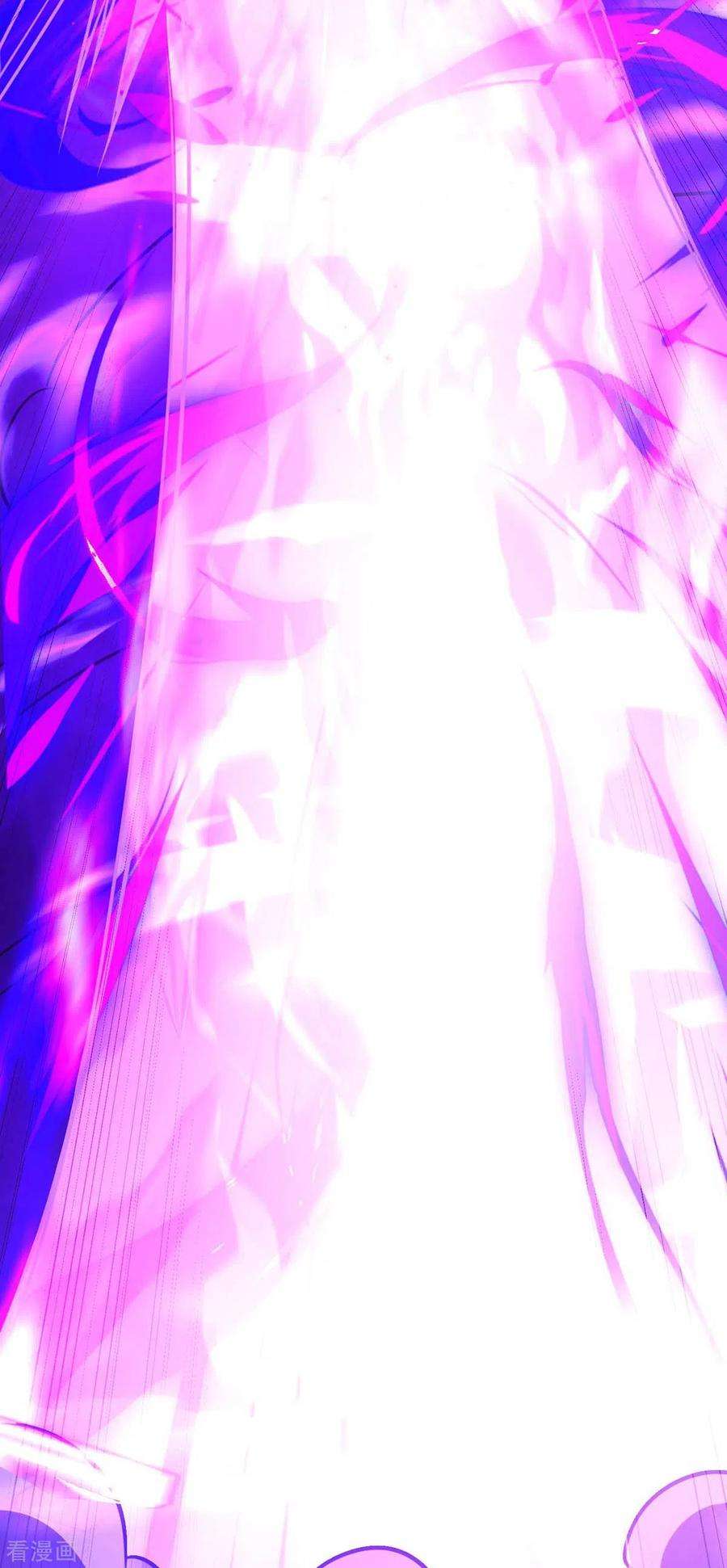 独步逍遥326话 特殊的迎接仪式