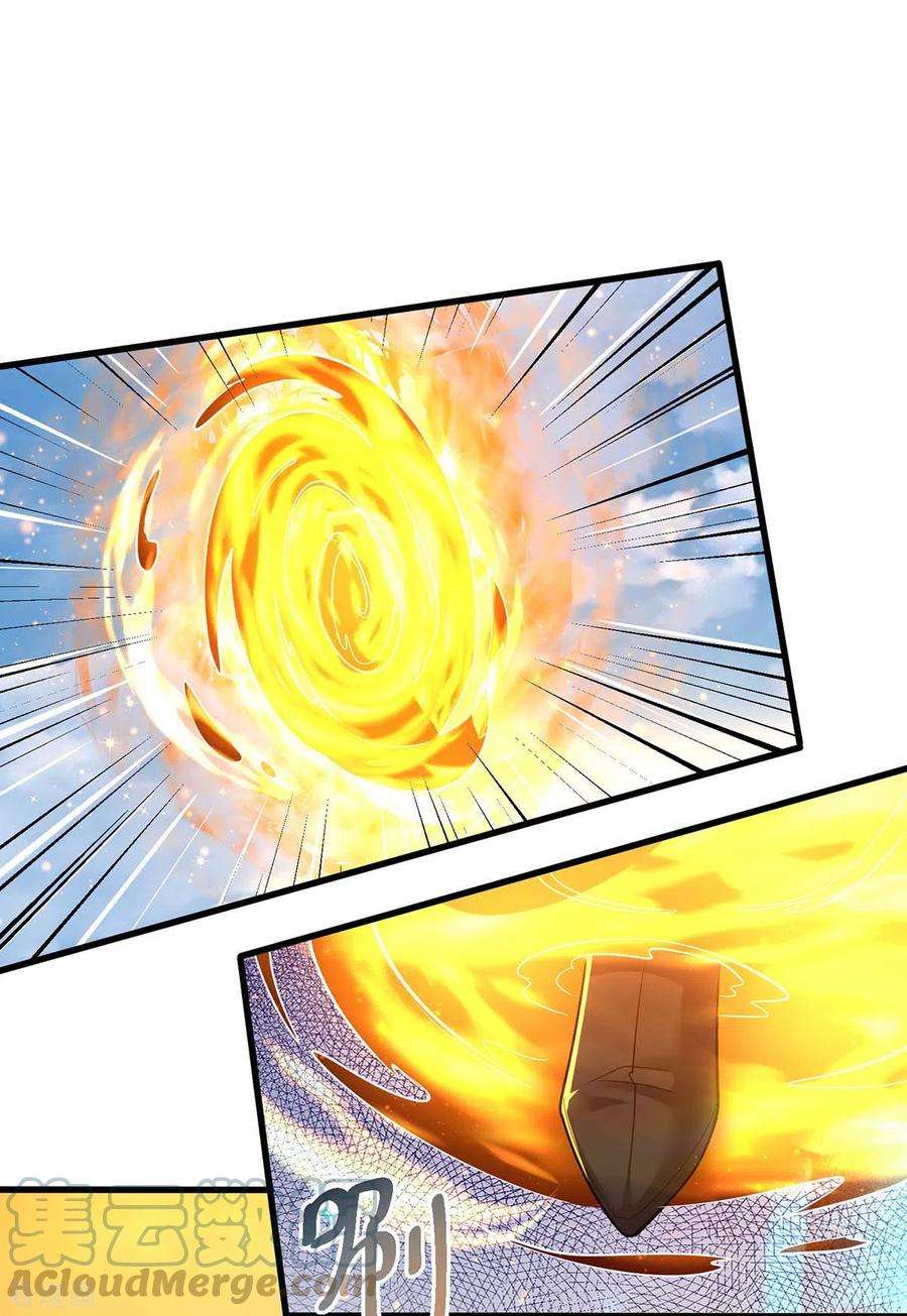 独步逍遥337话 你没有胜算