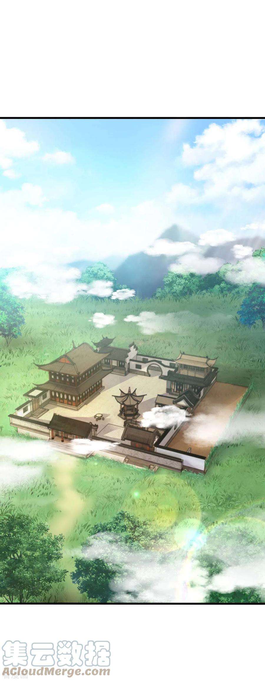 独步逍遥347话 心怀不轨