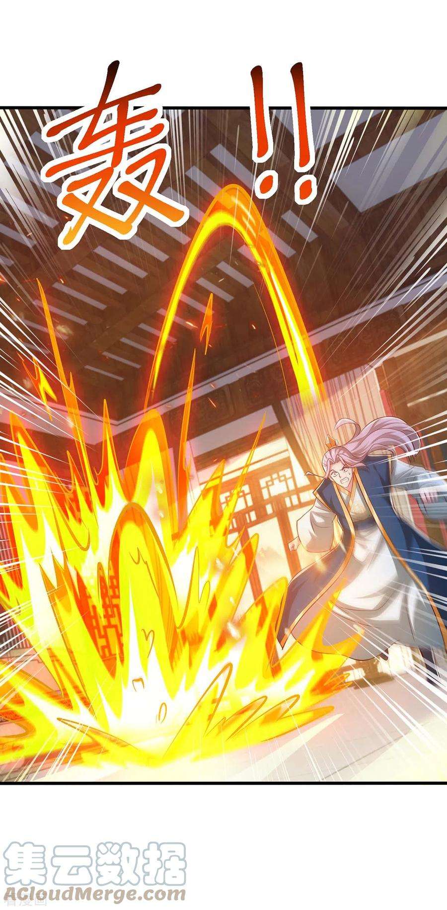 独步逍遥349话 士别三日