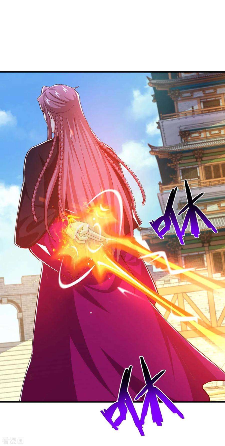 独步逍遥355话 偷袭