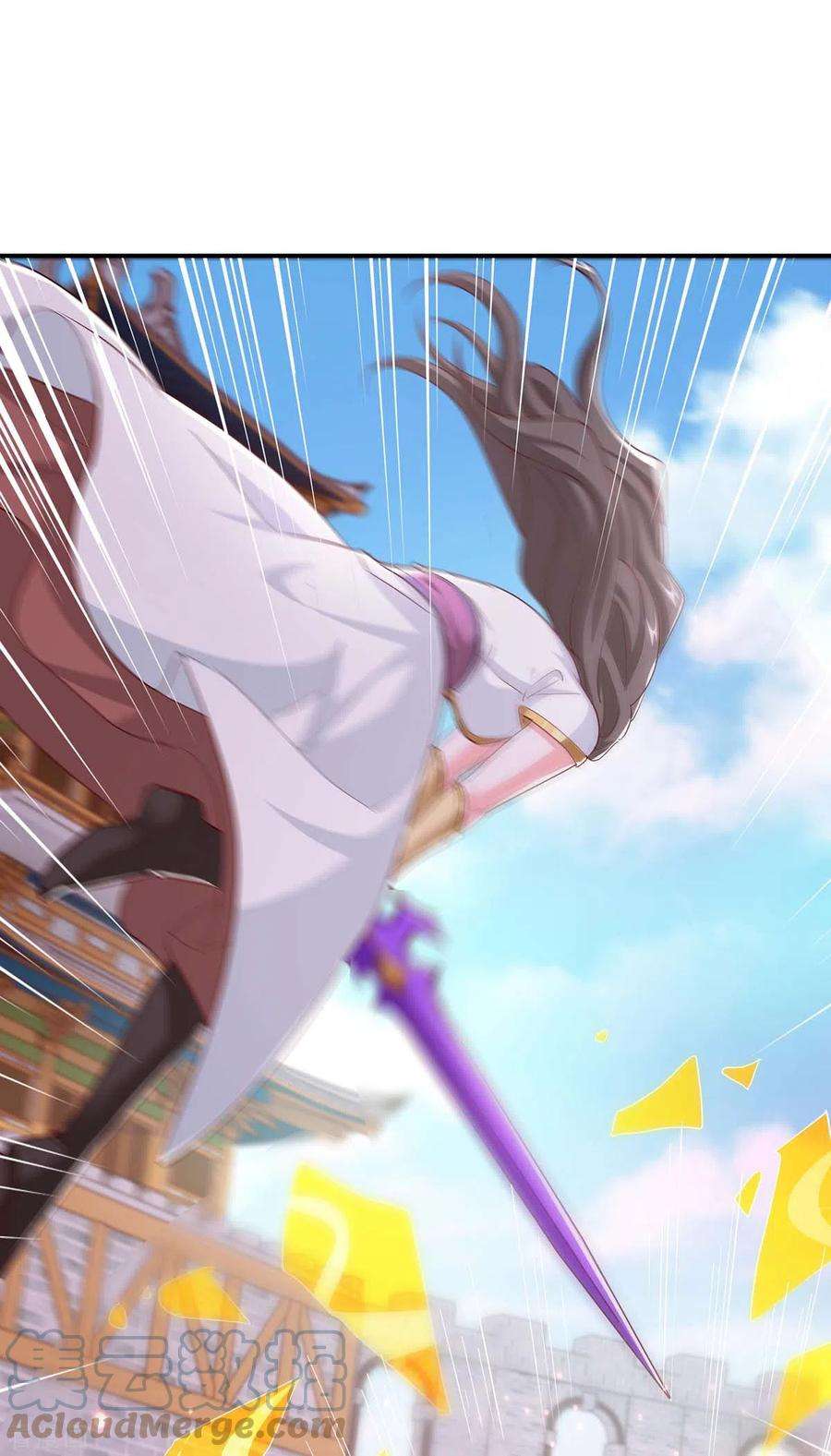 独步逍遥359话 做你的春秋大梦