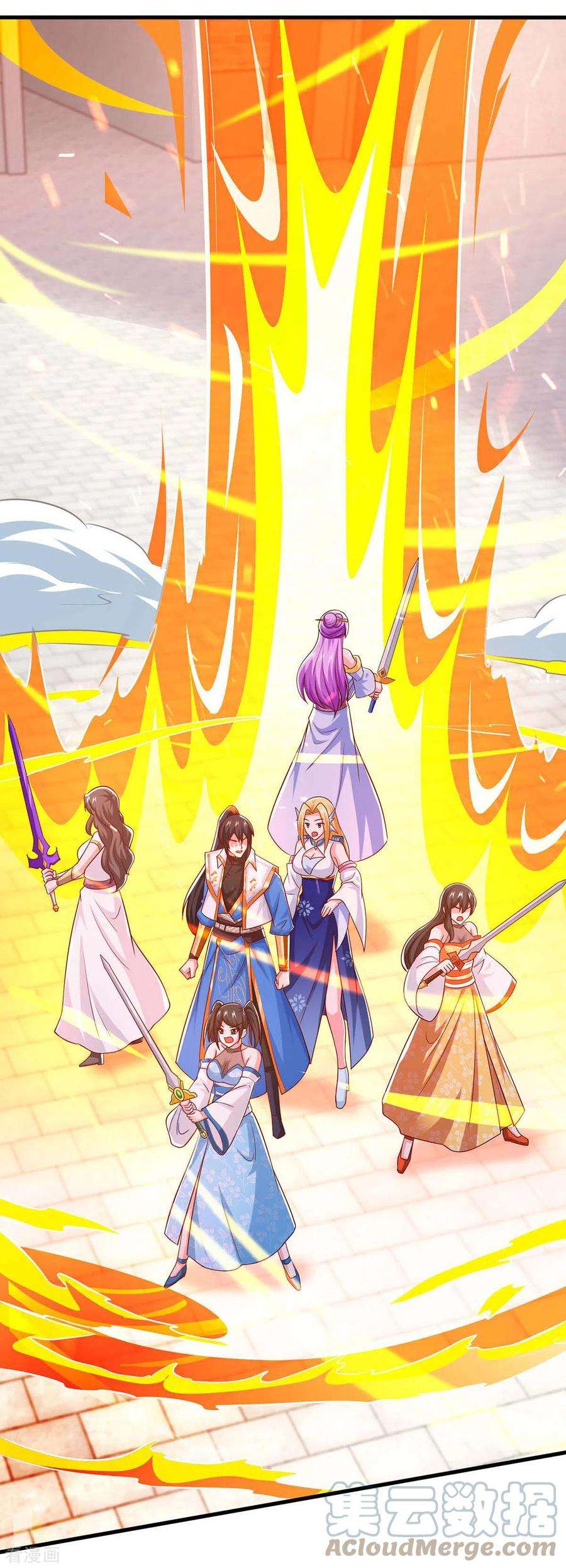 独步逍遥360话 诛仙剑阵