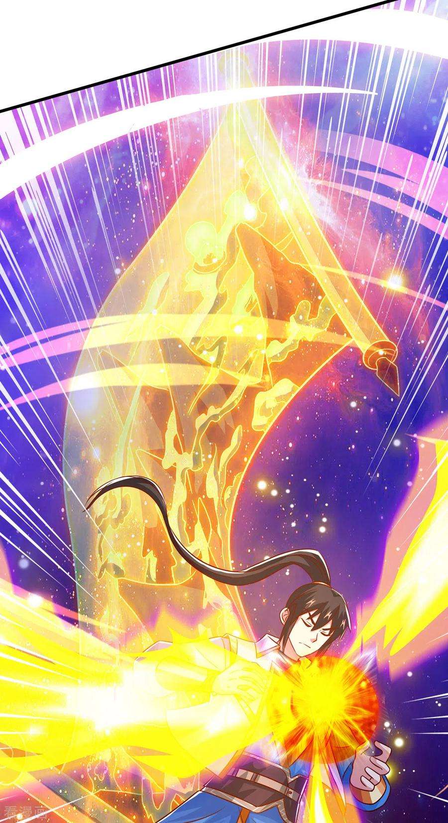 独步逍遥373话 接连悟道