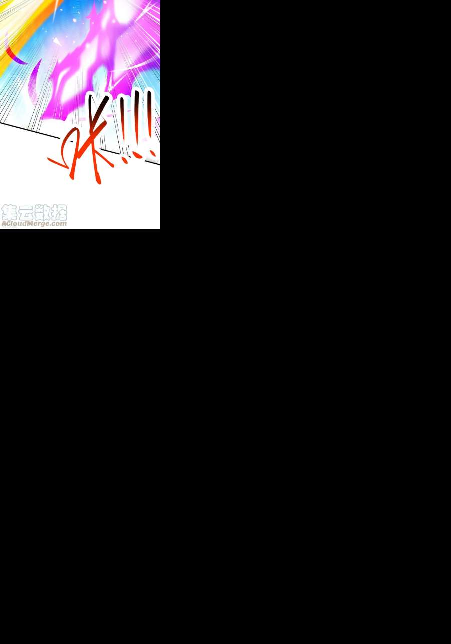 独步逍遥392话 巅峰对决