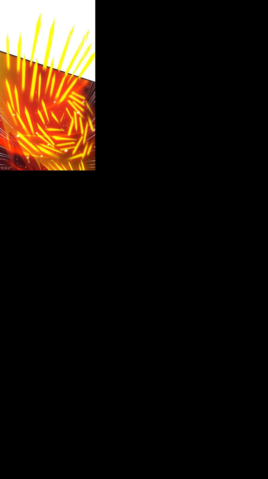 独步逍遥392话 巅峰对决
