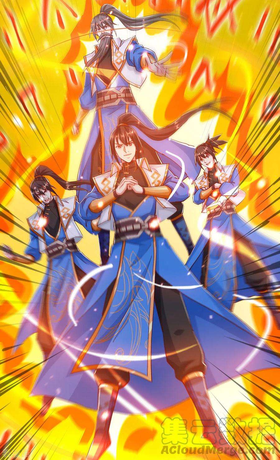 独步逍遥396话 最后的胜利