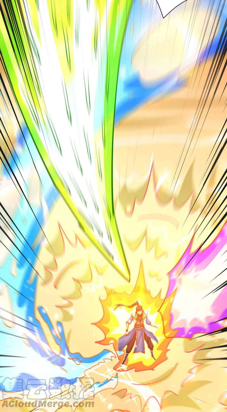 独步逍遥397话 后手