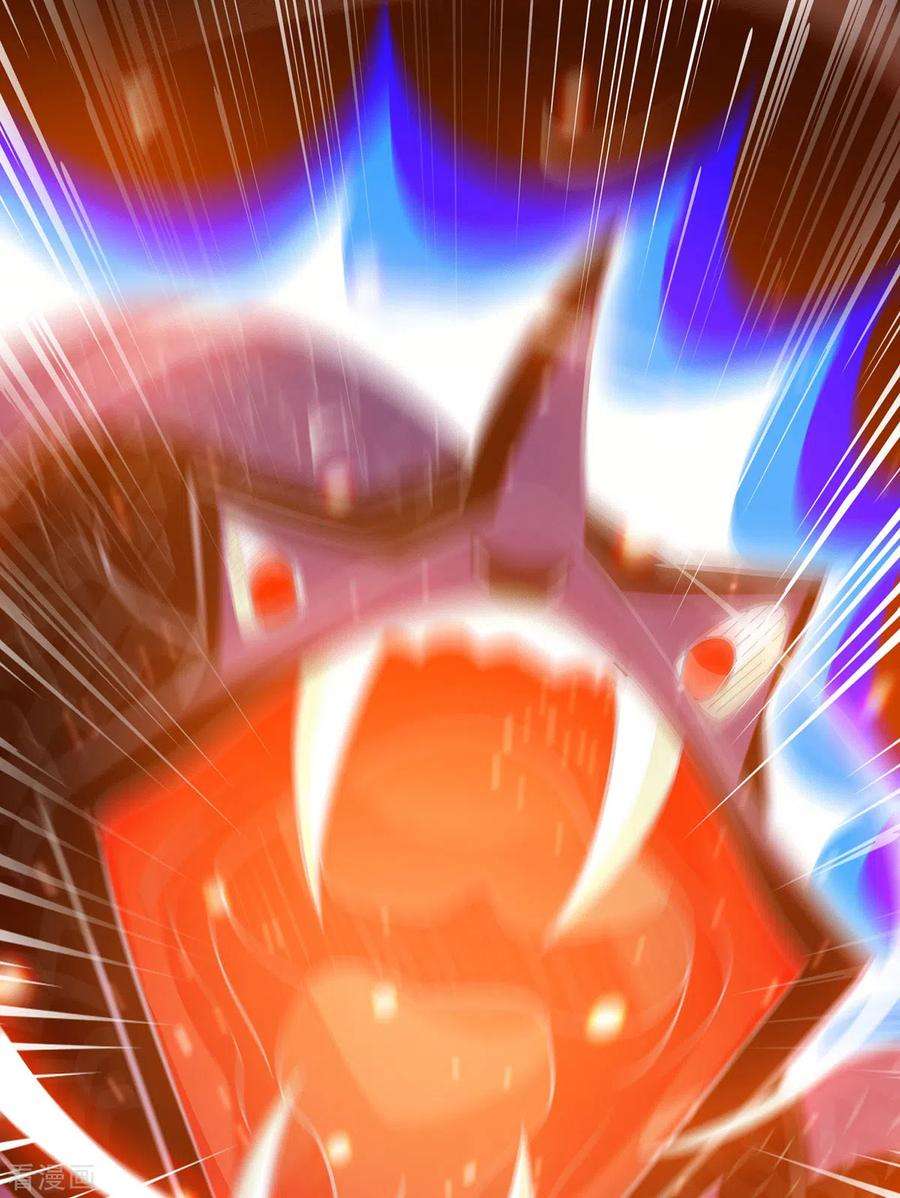 独步逍遥407话 诗家有难