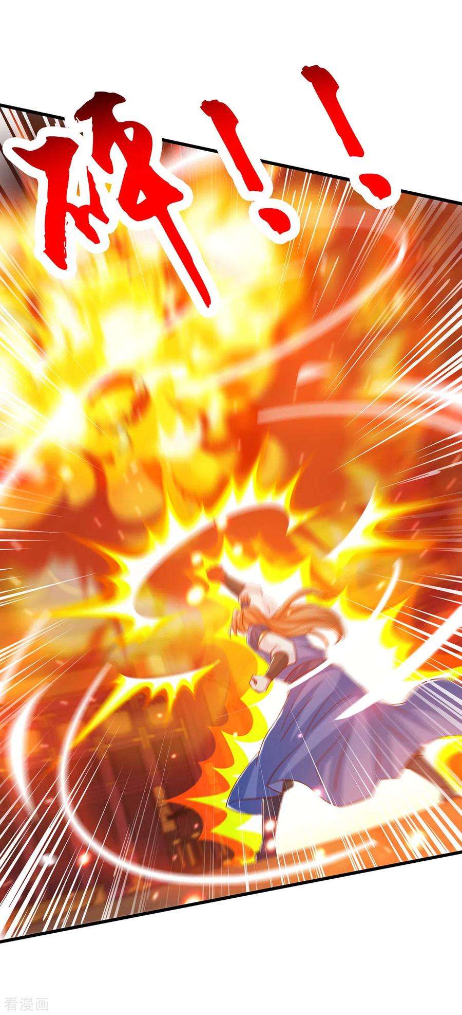 独步逍遥407话 诗家有难