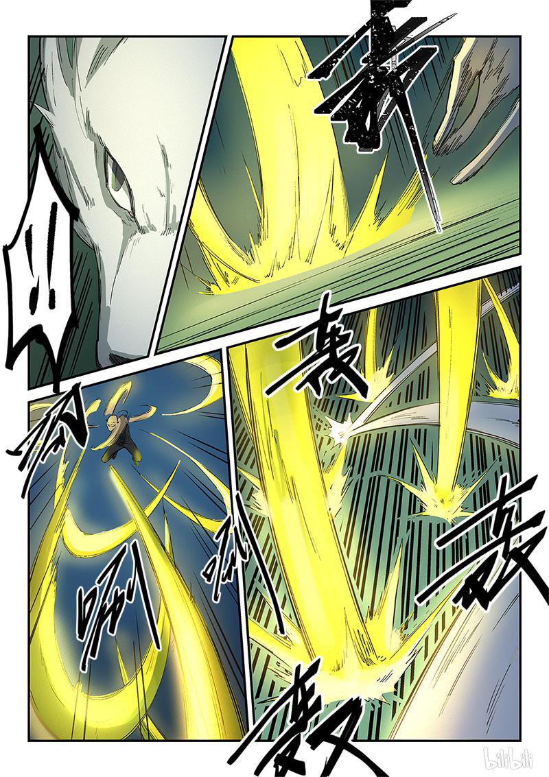 星武神诀264 第264话