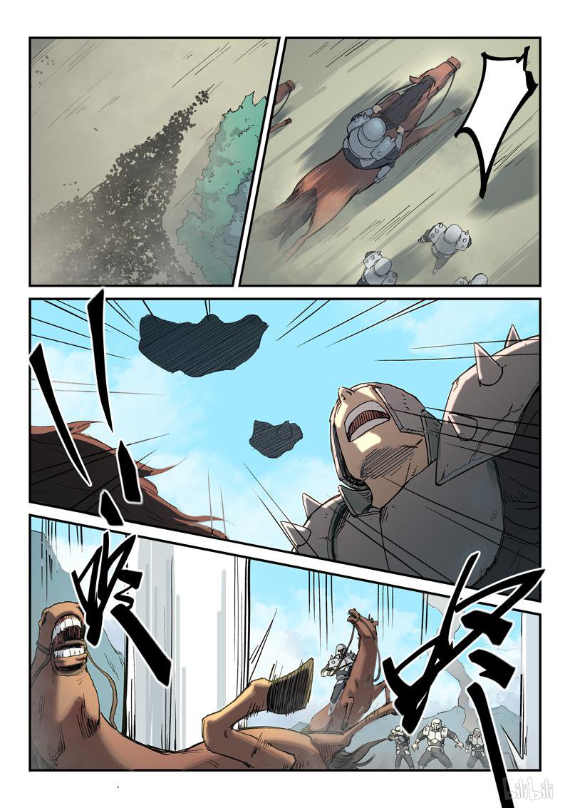 星武神诀278 第278话