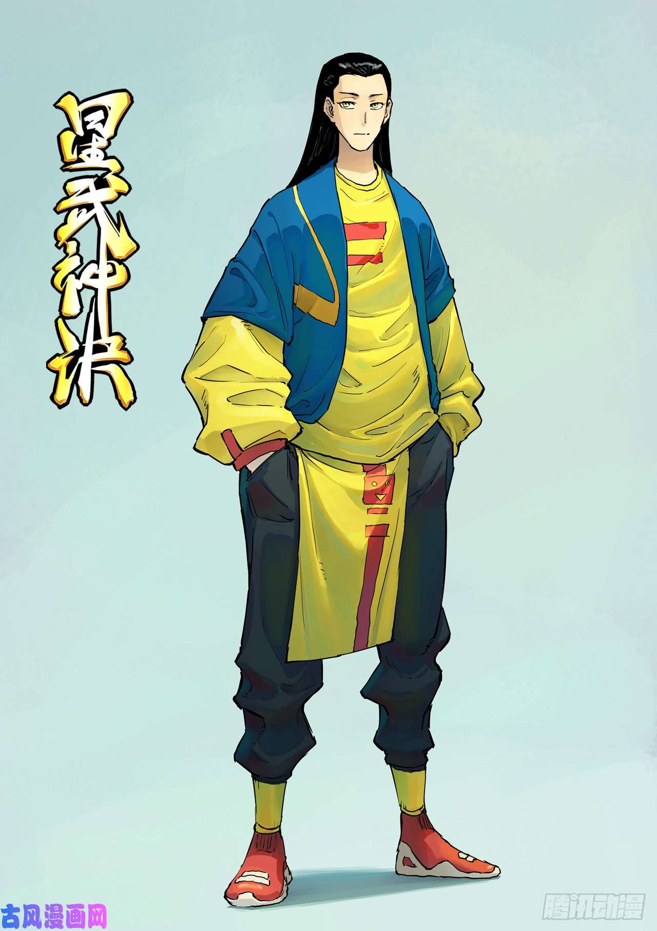 星武神诀第343话