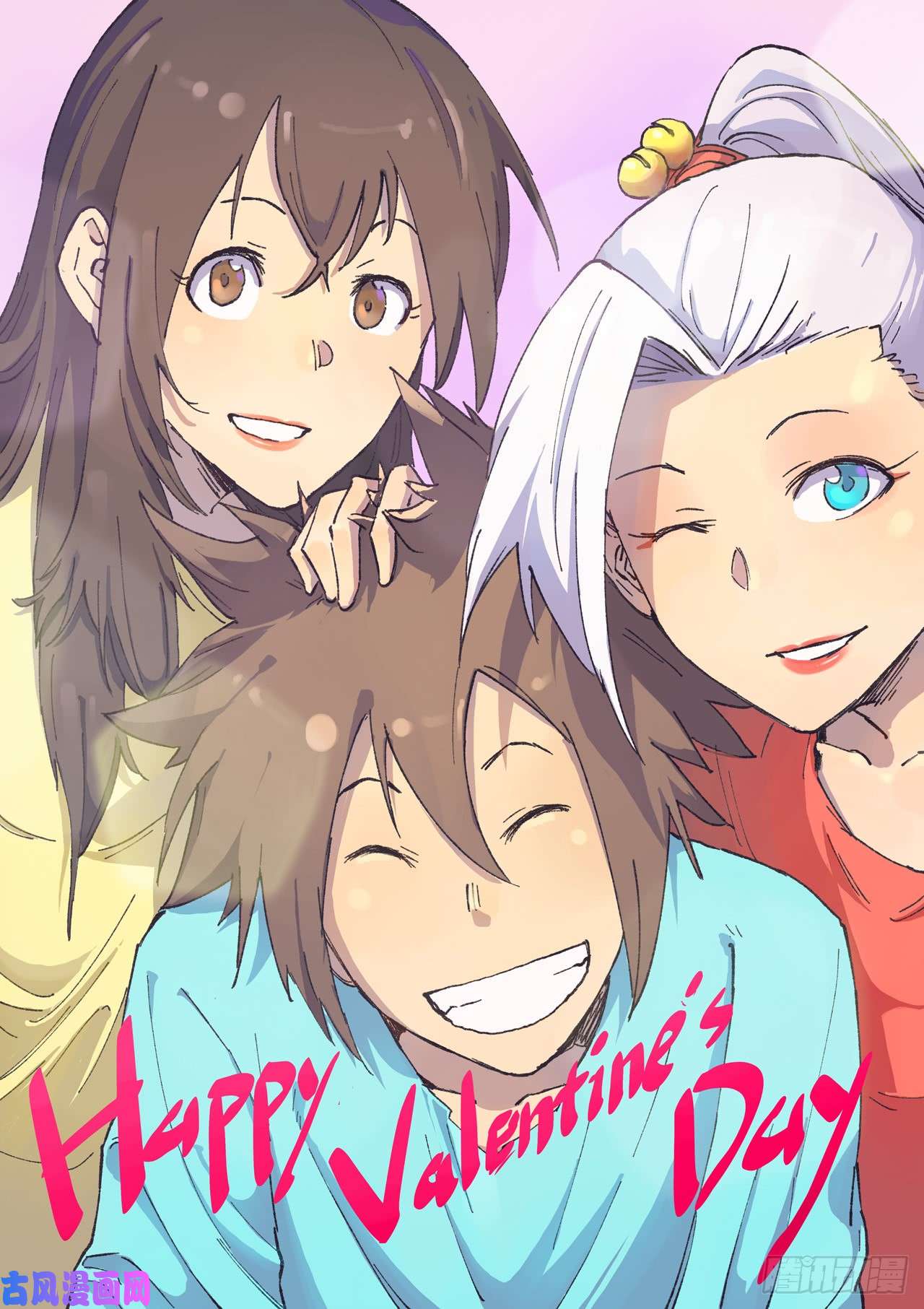 星武神诀第346话