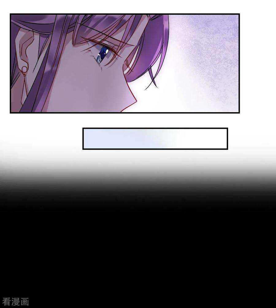 上国赋之千堆雪140话 失踪的少女1