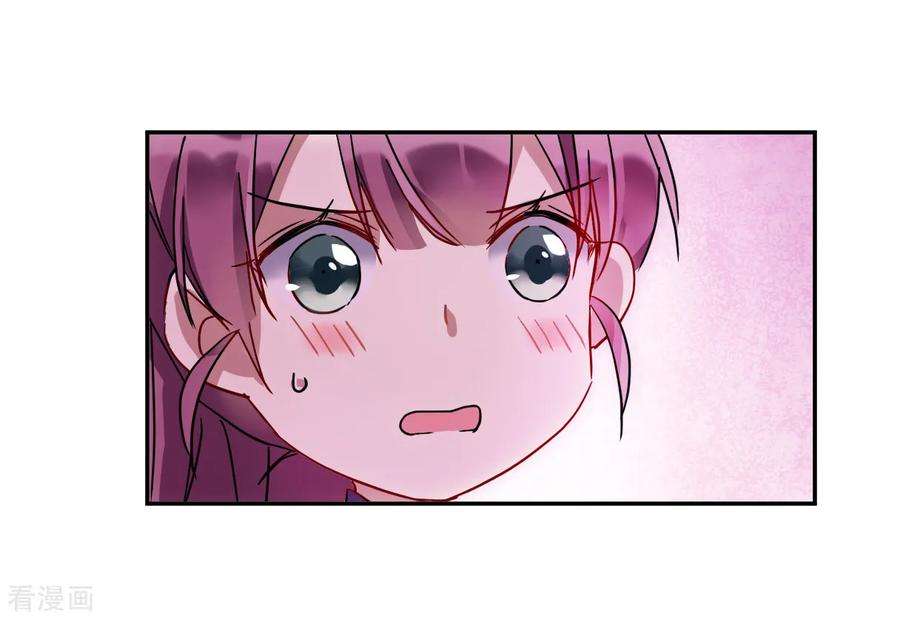 上国赋之千堆雪140话 失踪的少女1