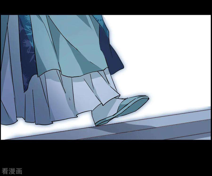 上国赋之千堆雪141话 失踪的少女2