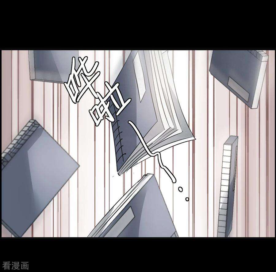 上国赋之千堆雪141话 失踪的少女2