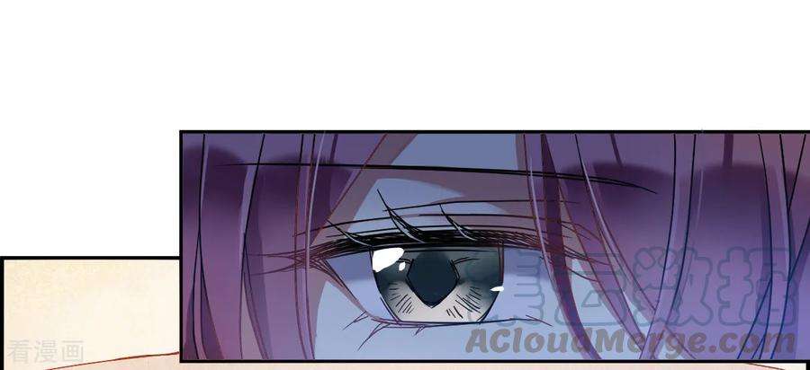 上国赋之千堆雪142话 失踪的少女3