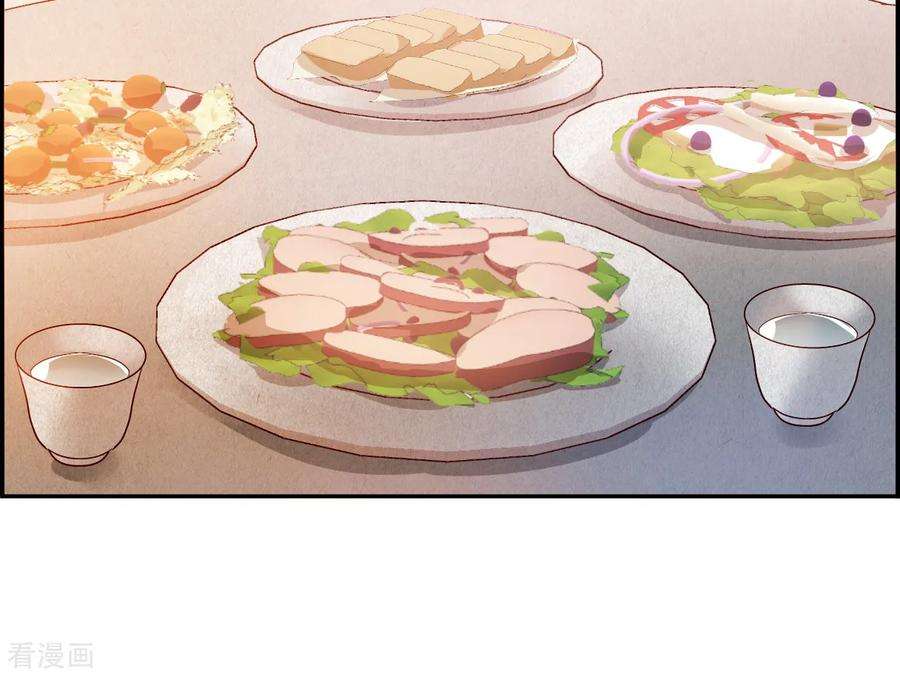 上国赋之千堆雪142话 失踪的少女3