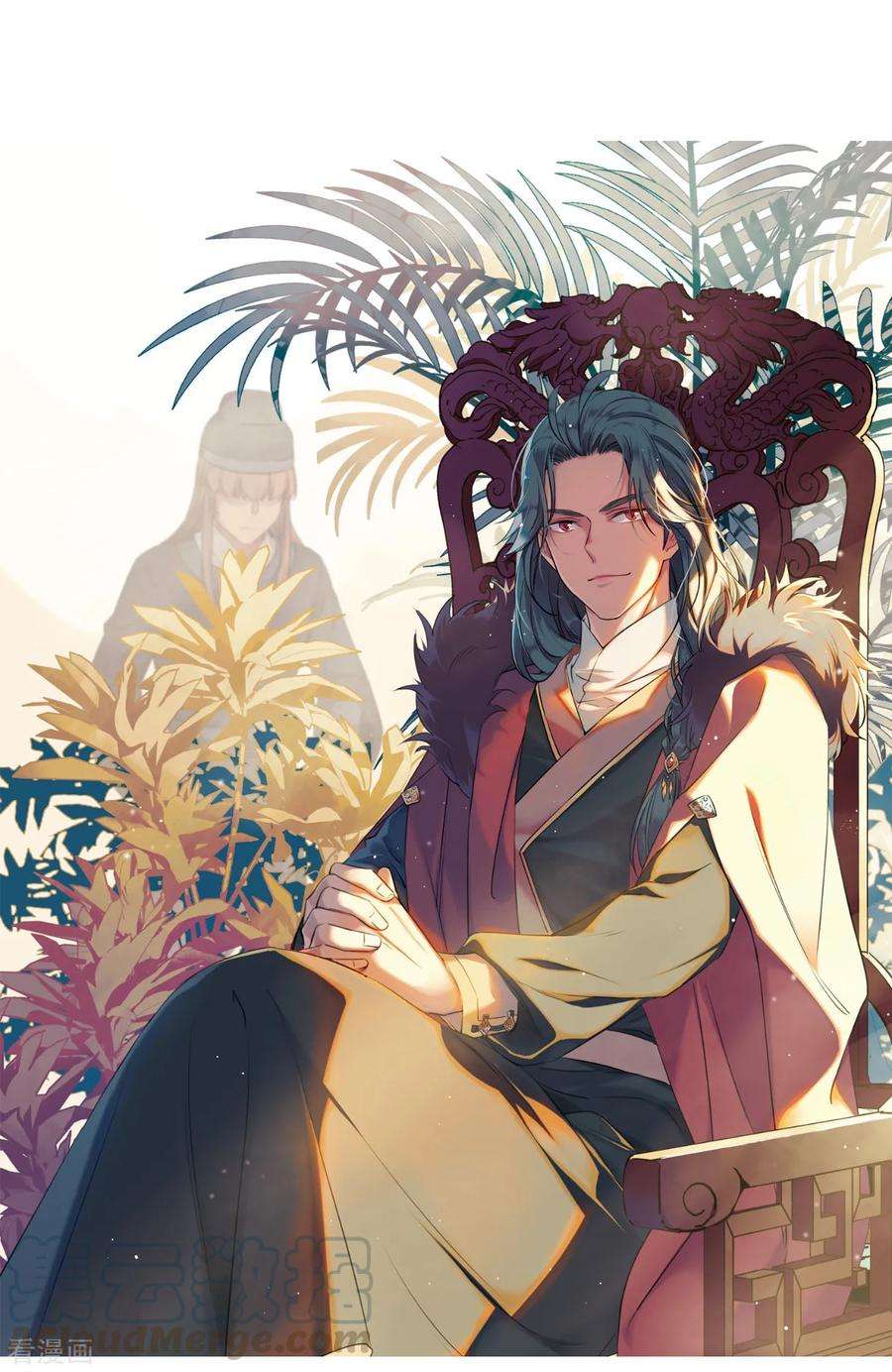 上国赋之千堆雪149话 囊中之物2