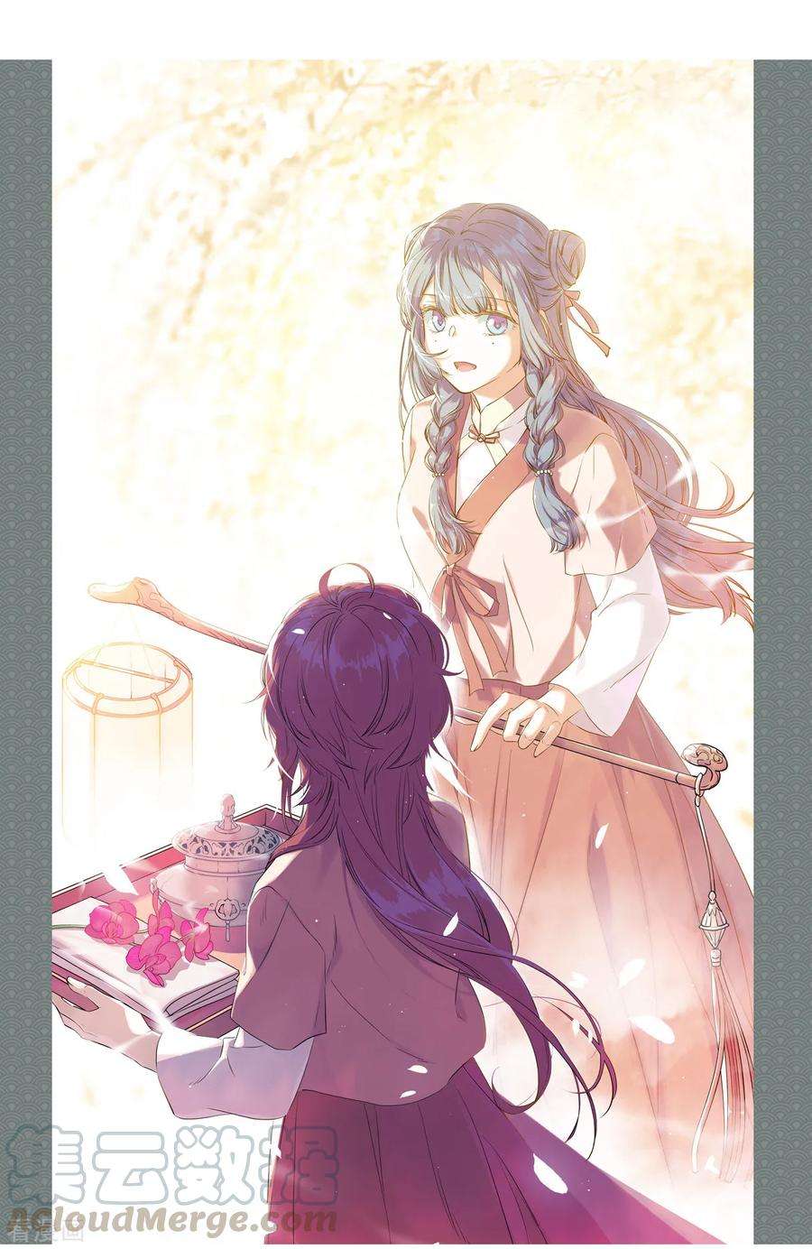 上国赋之千堆雪151话 太子妃2