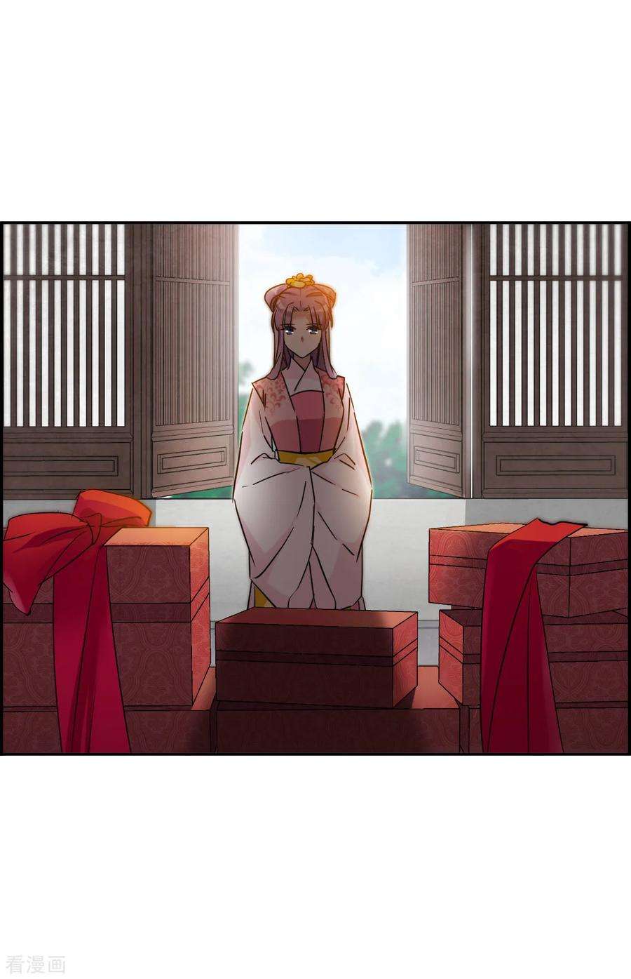 上国赋之千堆雪151话 太子妃2