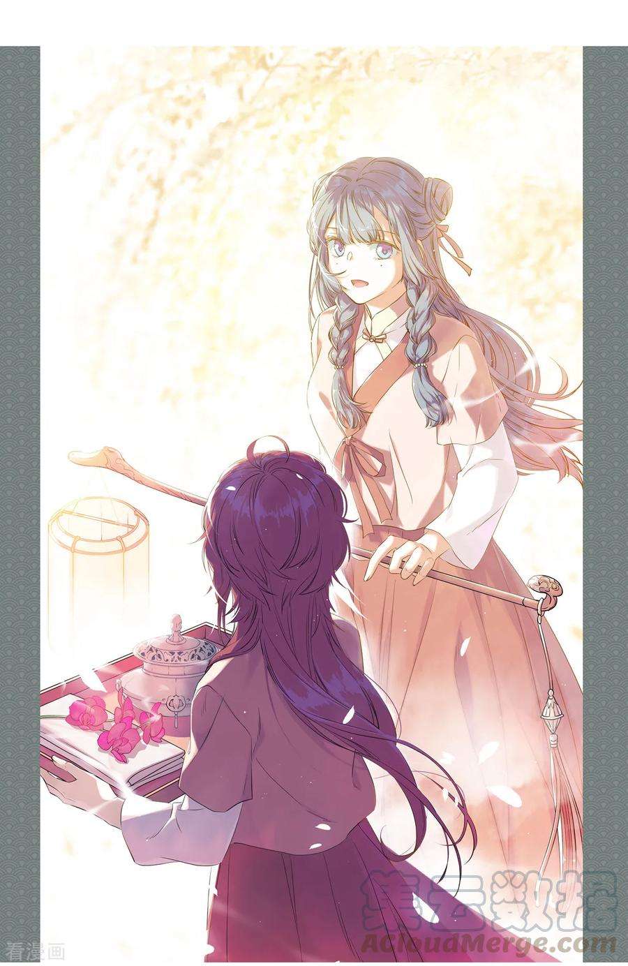 上国赋之千堆雪153话 太子妃4