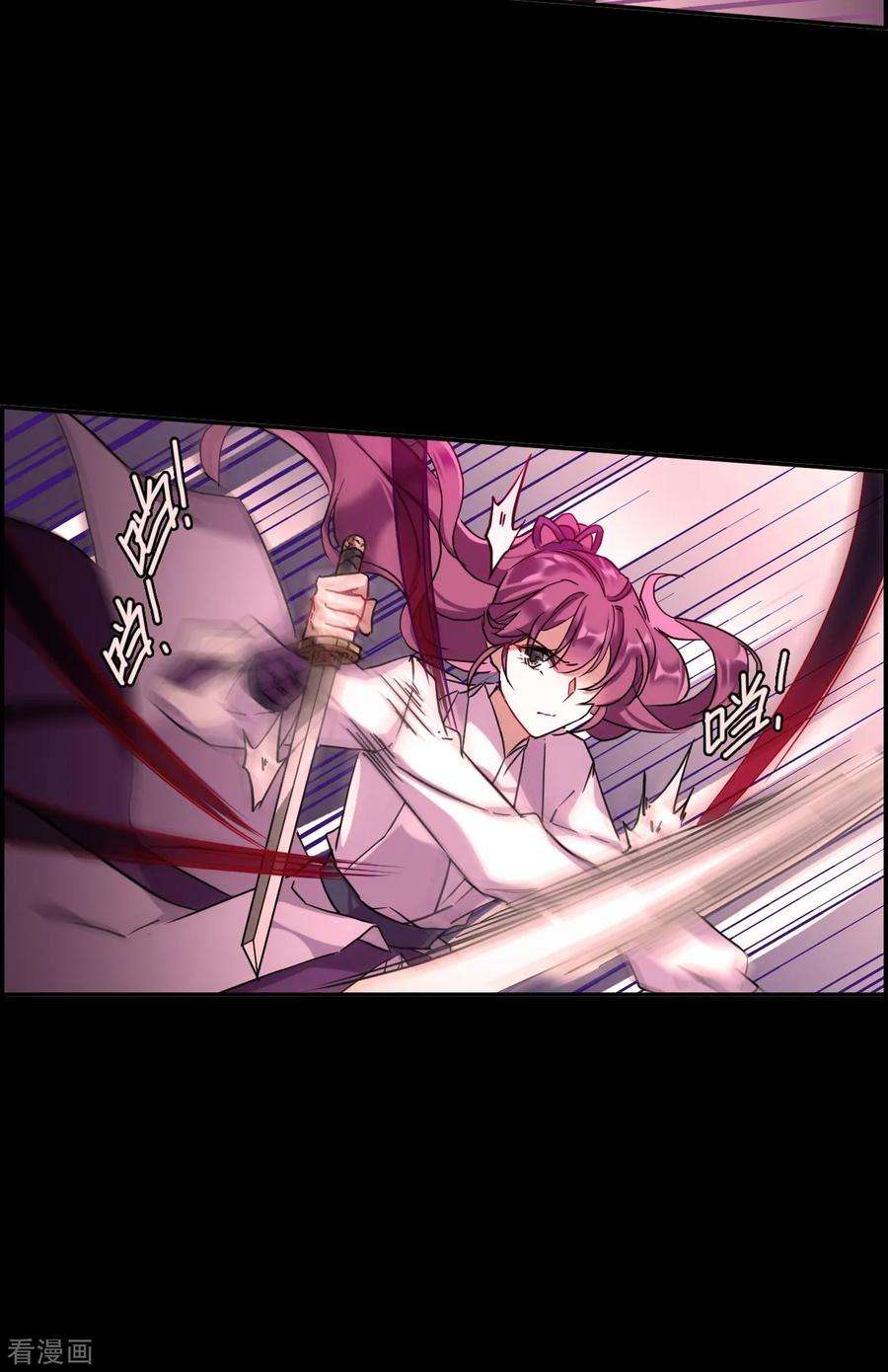 上国赋之千堆雪157话 故人归来4