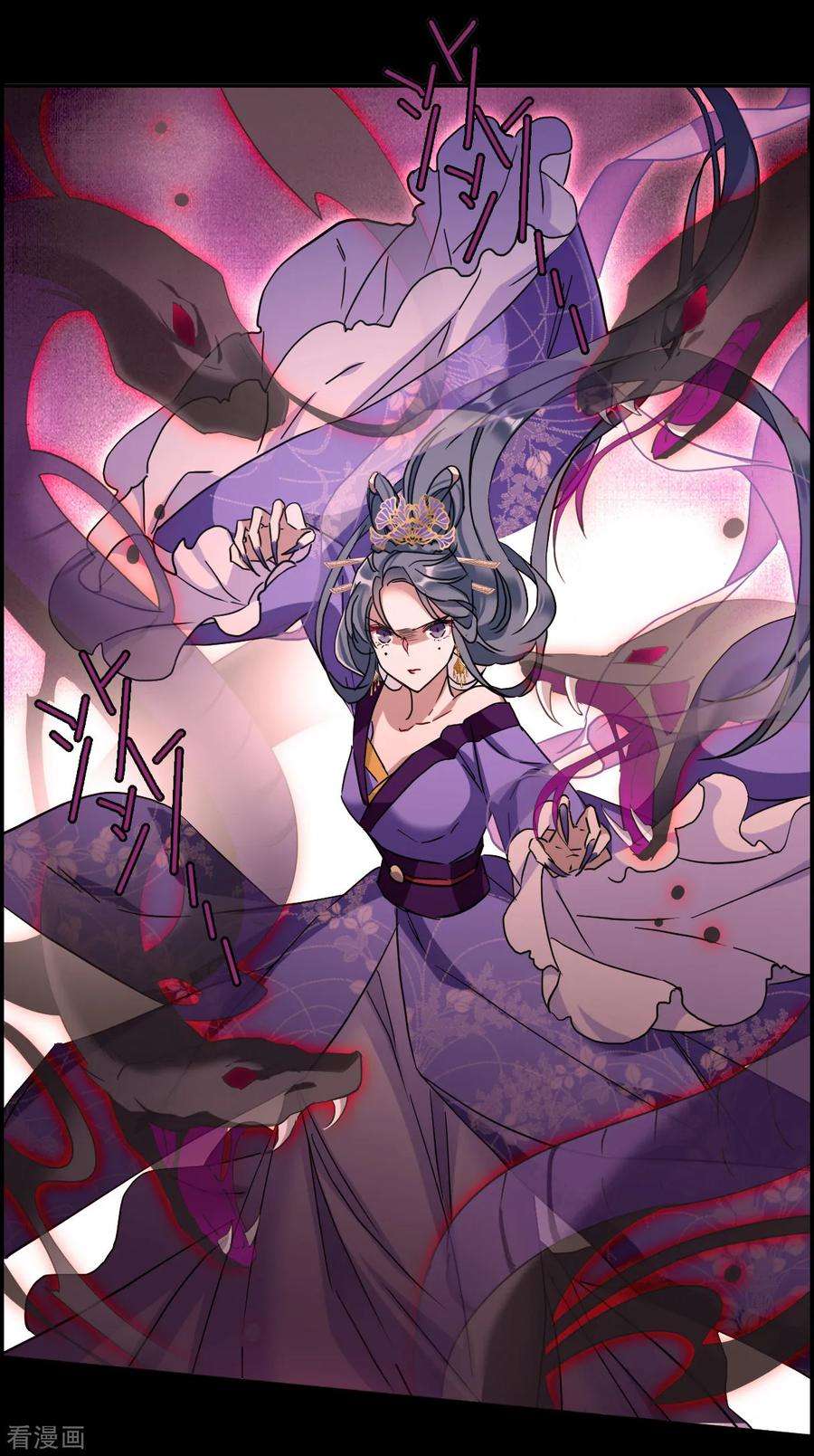 上国赋之千堆雪157话 故人归来4