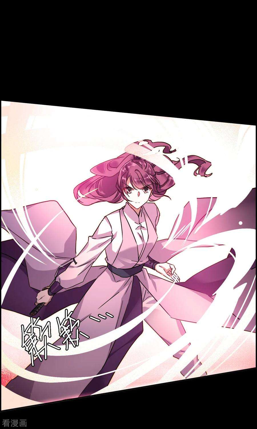 上国赋之千堆雪157话 故人归来4