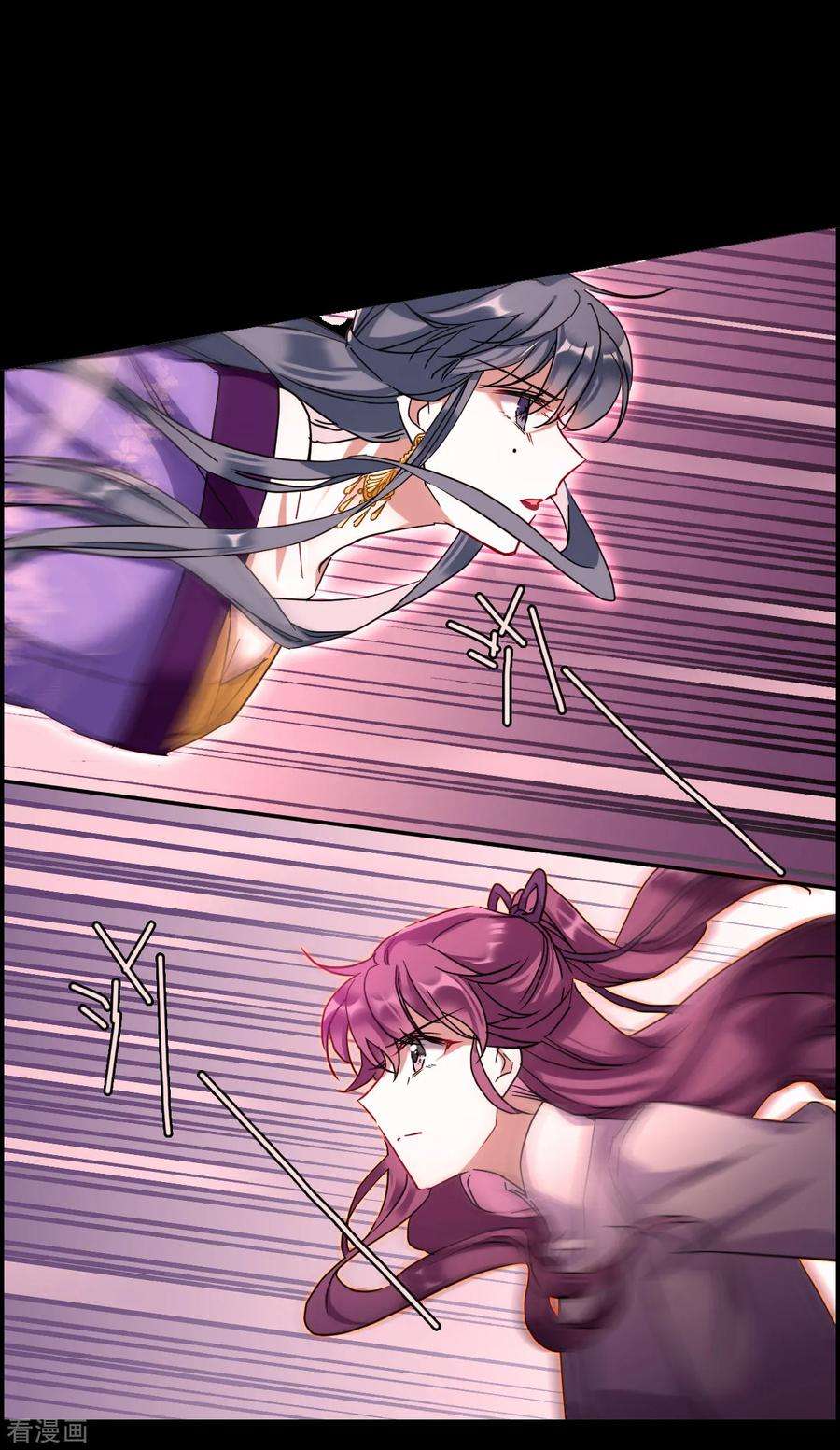 上国赋之千堆雪157话 故人归来4