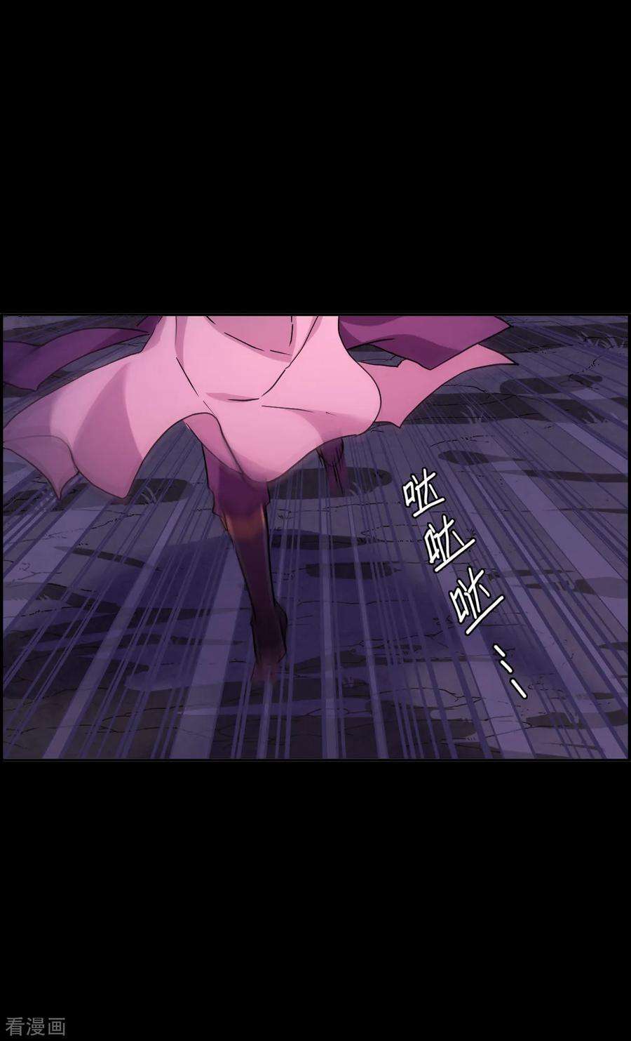 上国赋之千堆雪157话 故人归来4